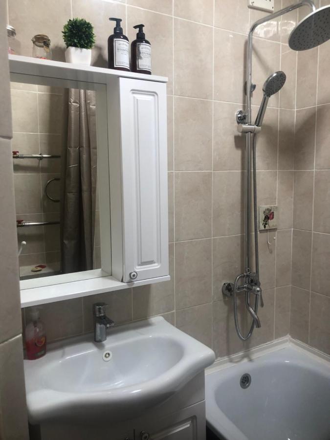 At Apartment
